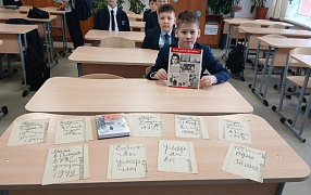 «Девочка из блокадного Ленинграда» в центральной библиотеке им.  Ю. Гагарина