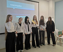 «Я – библиотекарь»: открытый диалог