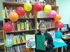 «Книжные папы»: литературно-игровой час
