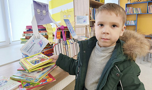 «Дарите книги с любовью – 2025». Итоги