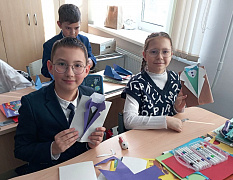 Патриотические чтения «На страже мира и добра»