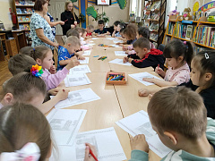 «Сурпан дружбы» в детско-юношеской библиотеке