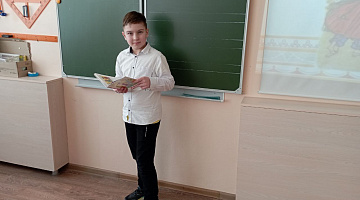 Киноколлаж «По следам Конька - Горбунка»