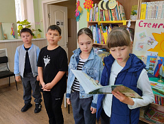 «По памятным местам родного города»: игра-путешествие