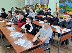 «Семейный бюджет»: игра-викторина
