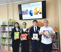«Доходы семьи»: урок финансовой грамотности