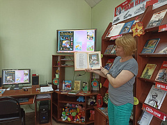 «В сказочном Лукоморье»: познавательно-игровая программа