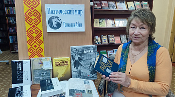 Читаем Геннадия Айги