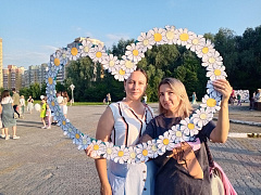 «Ромашек белый хоровод»:поздравительная акция