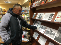 Акция «Живая память» в библиотеке им. А. Николаева