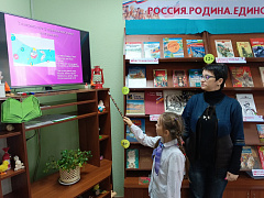 «Безопасный Интернет – детям Чувашии» в библиотеке им. Н. Полоруссова-Шелеби
