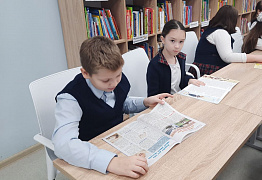 «Урок периодики»: газетно-журнальное путешествие