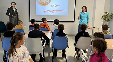 «Кто преступник?»