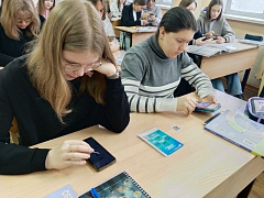 «Зачем платить налоги?»: финансовый ликбез