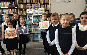 Фестиваль энергосбережения «Вместе ярче!» в библиотеке семейного чтения имени А. Николаева