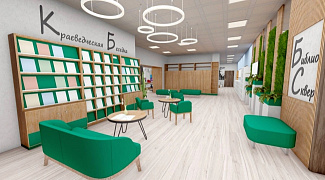 В Новочебоксарске откроется первая модельная библиотека
