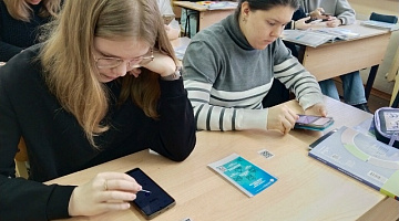 «Зачем платить налоги?»: финансовый ликбез