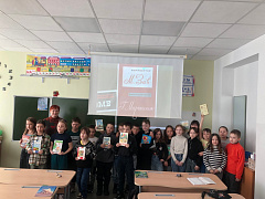 «Книжные герои на экране»: мультмарафон