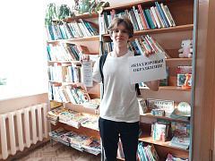 «Молодежь за ЗОЖ»: уличная акция