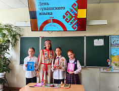 «Волшебный, певучий чувашский язык»: краеведческий час
