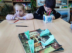 «Магия книжных страниц»: литературное знакомство