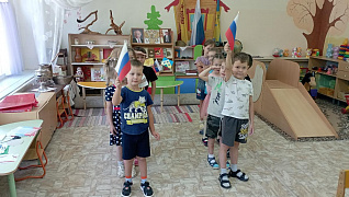 «История российского флага»: виртуальная экскурсия
