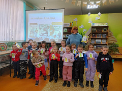«Как папа был маленьким»: час веселой книги