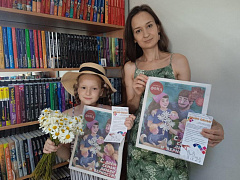 «Право семьи»: информационная акция
