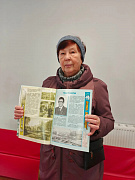 «Легендарный директор Химпрома»: акция