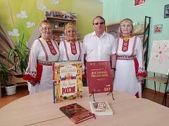 «Чувашия – частица всей России»: час краеведения