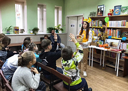 «Осенних рифм очарованье»: поэтический час