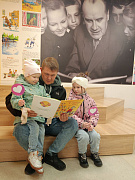 «Папа читает!»: фотоловушка