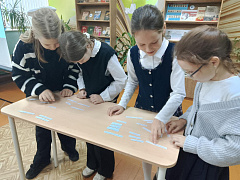 «Азбука улиц и дорог»: урок безопасности
