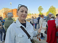 «Они подарили Победу»: патриотическая встреча