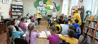 «В мир природы дверь открыта»: эко-квест