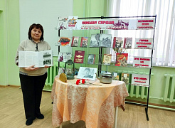«Нам дороги эти позабыть нельзя!»: фотомарафон