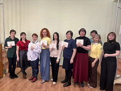 «Хранение и консервация библиотечных материалов»: научно-практический семинар 