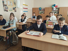 «200 минут чтения: Сталинграду посвящается» акция в библиотеке им. Н. Носова