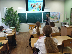 «Планета здоровья»: урок здоровья