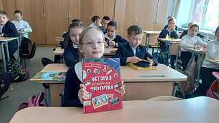 «История семейной фотографии»: лаборатория читательского творчества 