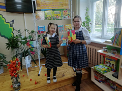 Большие семейные выходные: «С семьей в страну Знаний»!