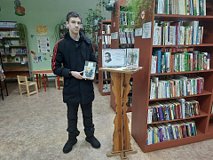 «Автор одного произведения»: информационная акция