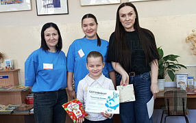 «Управление расходами и доходами»: финансовая игра