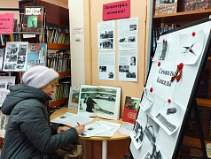 «Символы блокады»: исторический кроссворд
