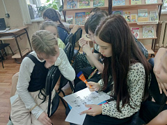Книга+интернет – ключ к знаниям