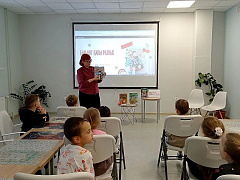 «Бывают папы разные»: поэтический утренник