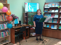 «Белая тросточка»: литературно – музыкальный фестиваль