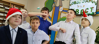 «Новогодние истории»