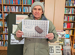 «Блокадный хлеб»: памятная акция