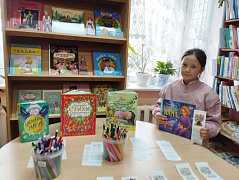 «День добра и уважения»: акция